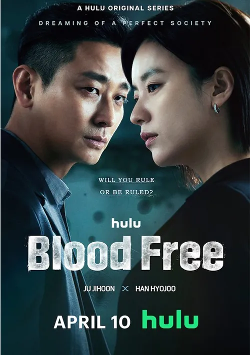 synciptv-_0006_IMG_3927